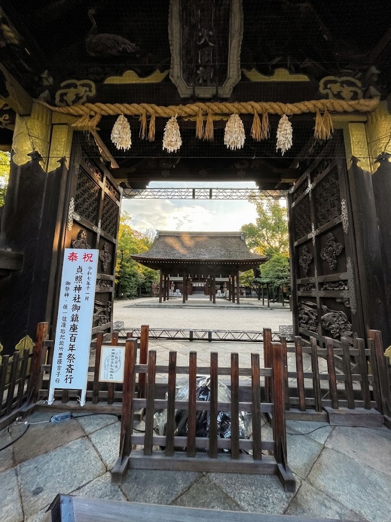 唐門(国宝)