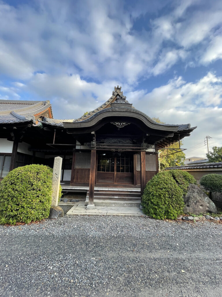 大黒天堂